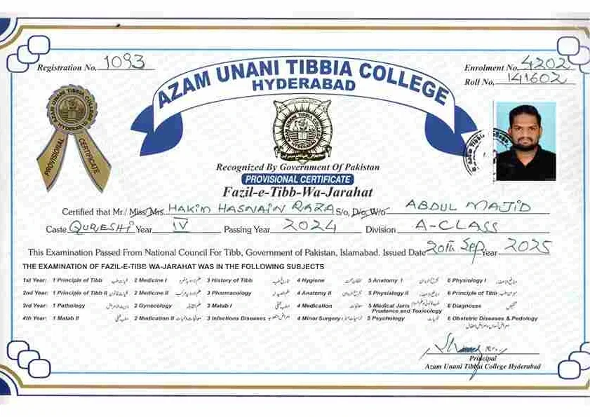 Azam Unani Tibbia College Hyderabad ka certified Unani degree – Fazil-e-Tibb-wa-Jarahat